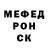 МЕТАДОН VHQ Kristi Si
