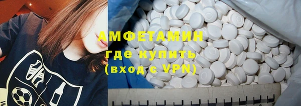 тгк Алексеевка