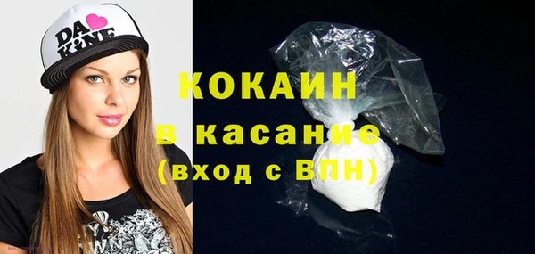 тгк Алексеевка