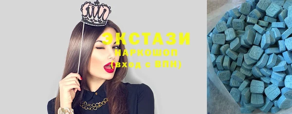 крисы Алзамай