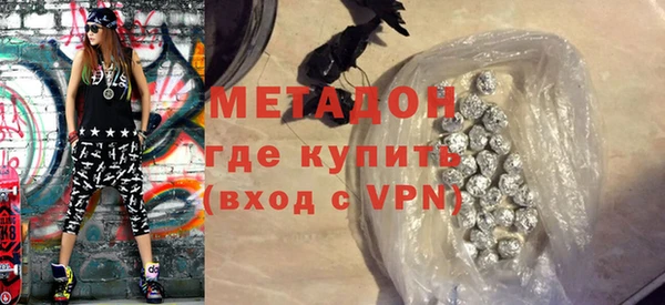 крисы Алзамай