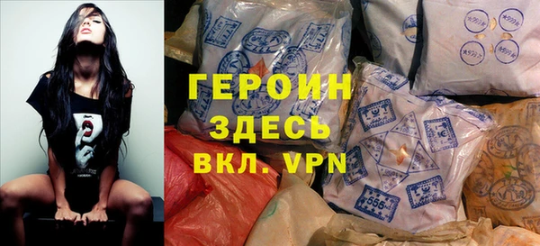 дмт Пролетарск