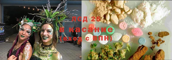 тгк Алексеевка