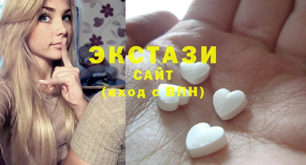 тгк Алексеевка