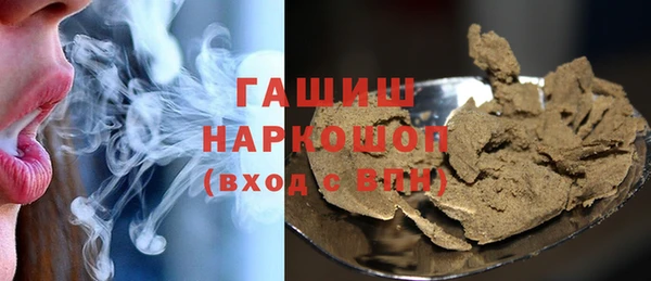 ПСИЛОЦИБИНОВЫЕ ГРИБЫ Приозерск