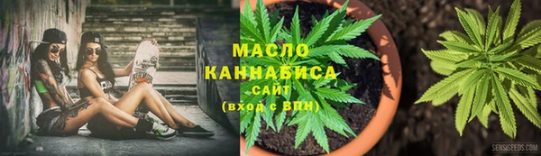 наркотики Протвино