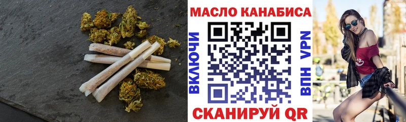 ТГК жижа  наркошоп  Котлас 