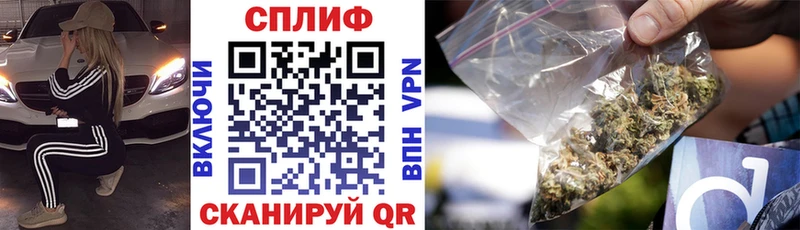 Конопля OG Kush  даркнет сайт  OMG вход  Котлас 